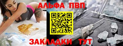 кокаин премиум Ликино-Дулёво