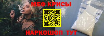 кокаин премиум Ликино-Дулёво