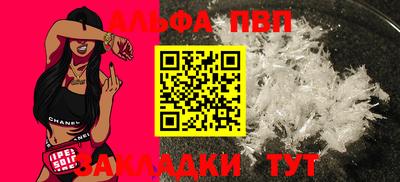 дмт Мариинск