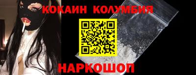 гашишное масло Малгобек