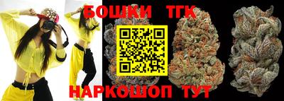 мдма Лесосибирск