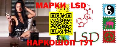 марихуана Надым