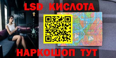 кокаин премиум Ликино-Дулёво
