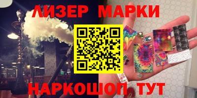 мдма Лесосибирск
