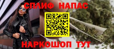 хмурый Назарово