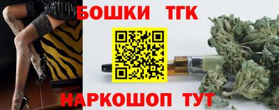 дмт Мариинск