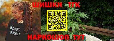 дмт Мариинск