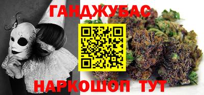 кокаин премиум Ликино-Дулёво