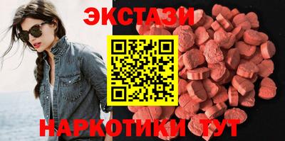 стаф Ливны