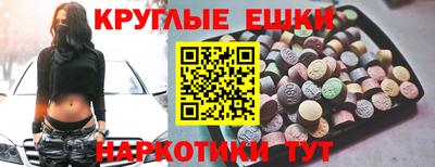 кокаин премиум Ликино-Дулёво