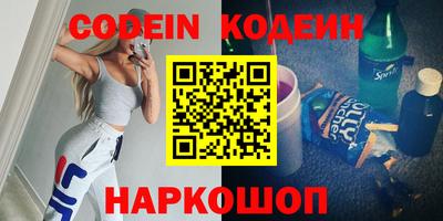 гашишное масло Малгобек