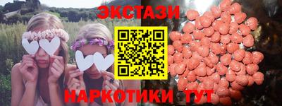 стаф Ливны