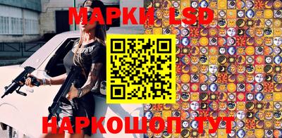 мдма Лесосибирск
