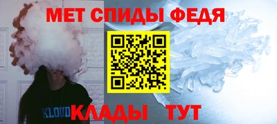 мдма Лесосибирск