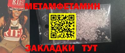 кокаин премиум Ликино-Дулёво