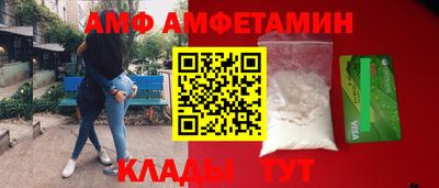 мдма Лесосибирск