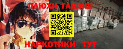 кокаин премиум Ликино-Дулёво