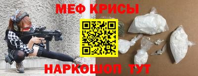 кокаин премиум Ликино-Дулёво