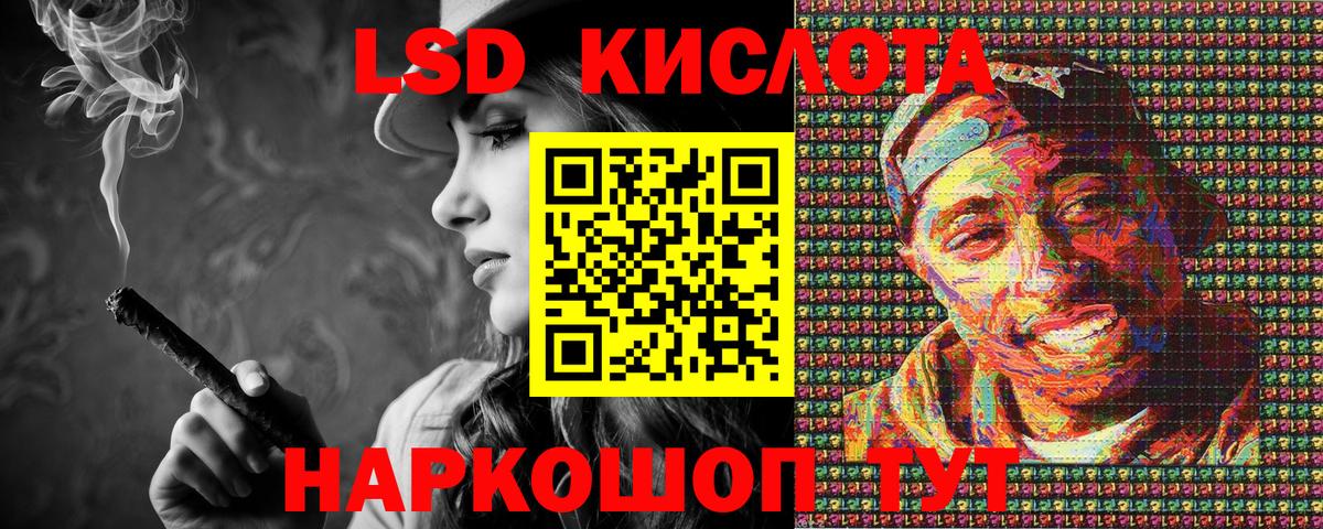 Дмитров  Экстази  АМФ   Меф МЯУ МЯУ   Гашиш  Вход с VPN  A PVP СОЛЬ   Каннабис 