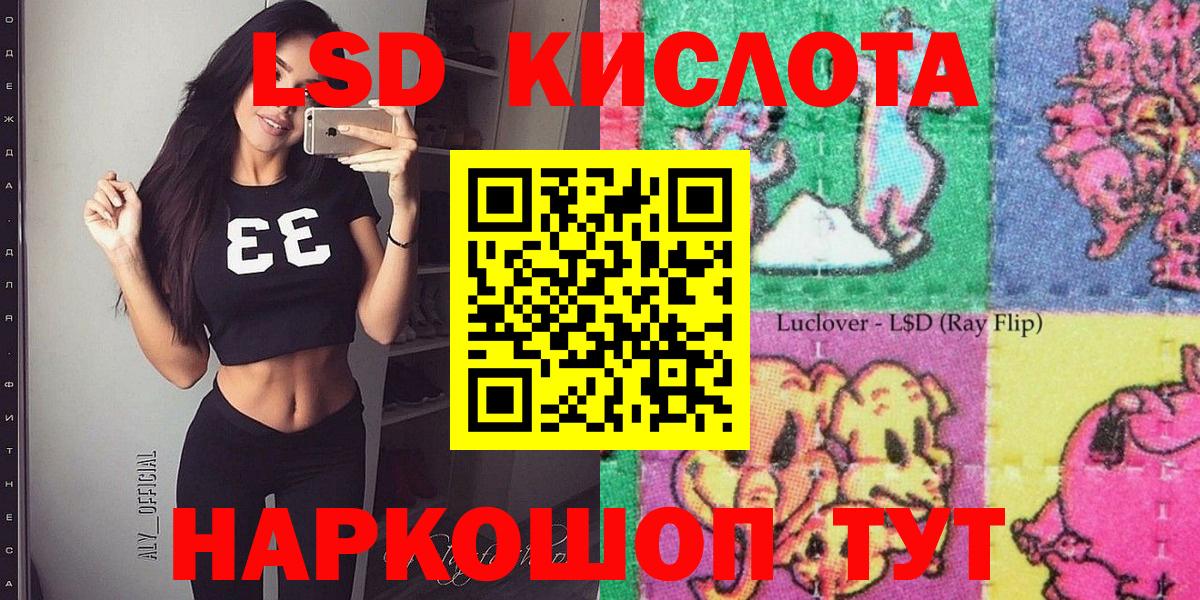 Дмитров  Марки N-bome 1500мкг  где купить наркоту  Вход с VPN 